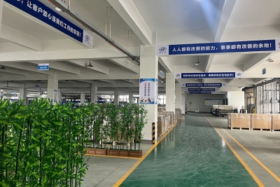 生产车间