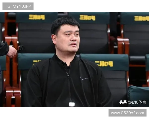 ESPN深入分析姚明职业生涯对NBA的影响与贡献