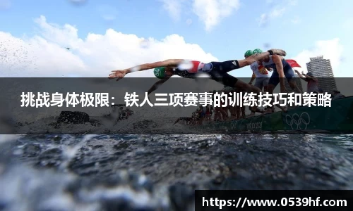 米兰官网登录入口