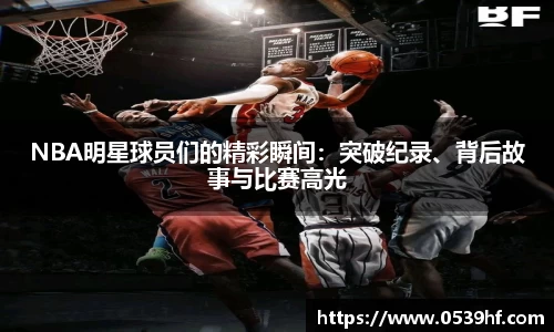 米兰官网登录入口