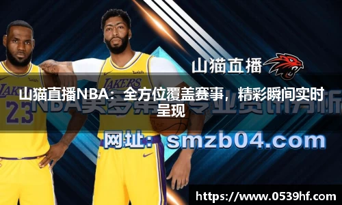 米兰官网登录入口